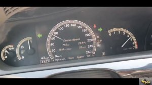 Mercedes S600 V12 Biturbo 0-100 km\h Acceleration on Autobahn