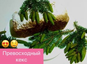 НЕЖНЫЙ И ВОЗДУШНЫЙ КЕКС "СНЕЖИНКА" НА КАРТОФЕЛЬНОМ КРАХМАЛЕ!  ВКУСНО И ПРОСТО!