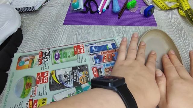 Стелька для обуви смотреть онлайн