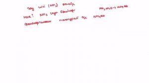 9-сынып. 6-практикалық сабақ. Аммиактың алынуы және оның қасиеттерін зерттеу. 173-бет
