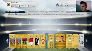 FIFA 14 | PACK OPENING | В последний путь