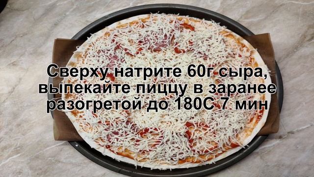 КАК ПРИГОТОВИТЬ ПИЦЦУ ИЗ ЛАВАША? Ароматная пицца из тонкого лаваша с сыром и колбасой в духовке