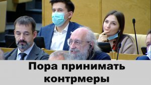 Пора принимать контрмеры агитации - Анатолий Вассерман