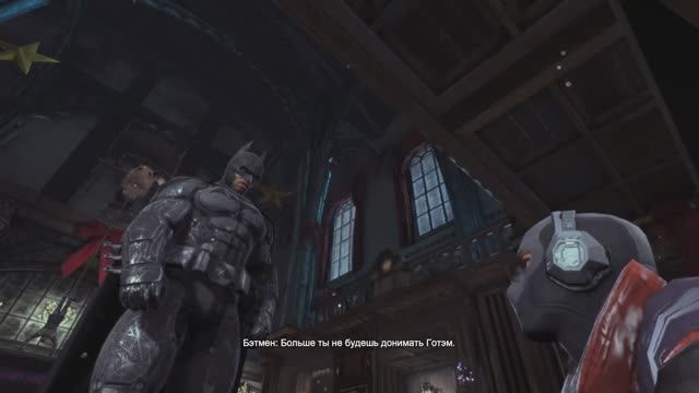 Batman  Arkham Origins Часть13. Крушение вертолета, наркотитки и Дедшот