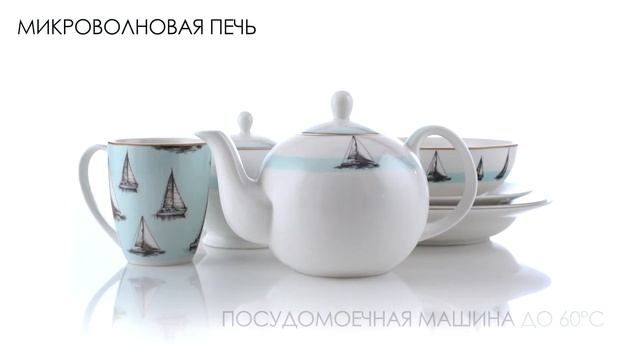 Коллекция Regata (ТМ Esprado) смотреть онлайн