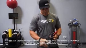 Силовые кабели SKLZ (тренировочные тросы, резинки, эспандеры)