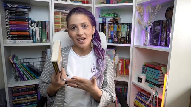 Оооочень добрые и сентиментальные книги. Бабушка велела кланяться и История Артура Трулава смотреть онлайн