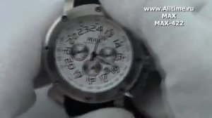 Мужские наручные часы MAX XL Watches MAX-422