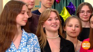 Выпускной: как праздновать будем? Доброе утро. Фрагмент выпуска от 23.06.2023