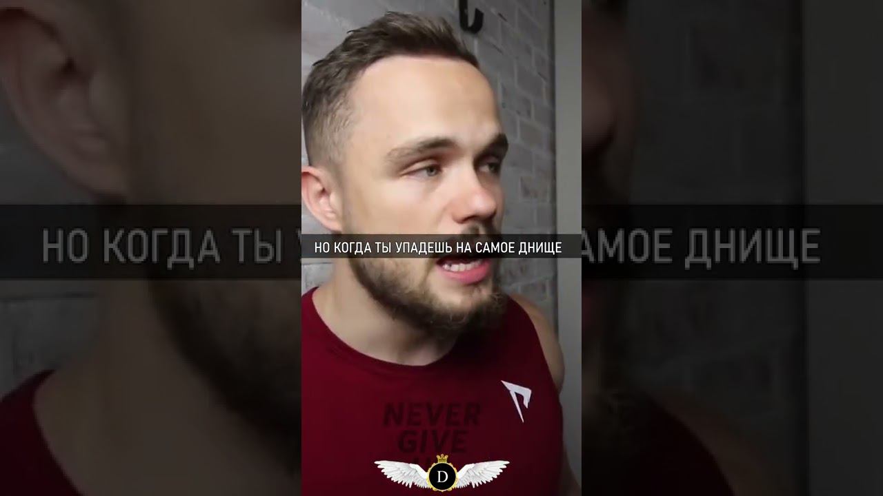 Игорь Войтенко | Узнай ценность своей мечты! #развитие