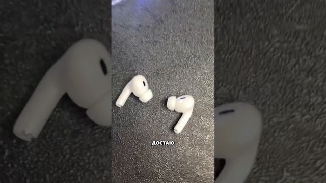 Ну как можно быть на столько хитрым ? смотреть онлайн