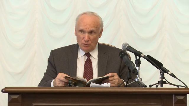 Осипов, блаж. Феодорит Кирский и ересь всеобщего спасения