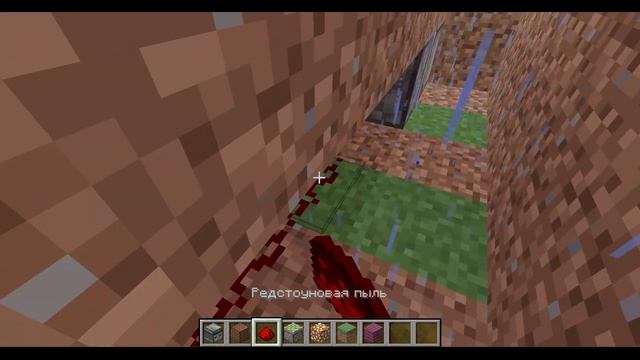 Как сделать раздвижные двери в Майнкрафт смотреть онлайн