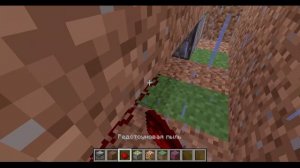 Как  сделать раздвижные двери в Майнкрафт