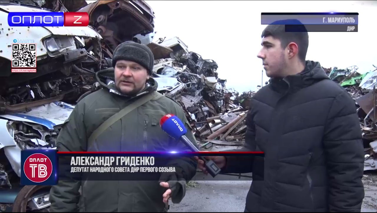 В Мариуполе прошел рейд по незаконным пунктам приёма  металлолома