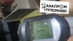 Грануляция сена, люцерны на грануляторе комбикорма от завода Акапром