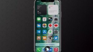 Как включить встроенный всплывающий Шазам на iPhone без установки самого приложения | Яблык