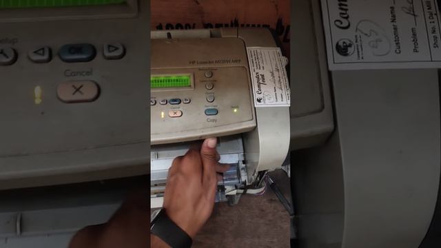 Hp laserjet m1319f printer not ready problem