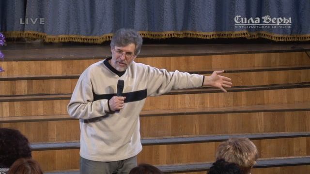 Трансляция Богослужения церкви "Сила Веры". Межцерковная молитва 27.12.2017 смотреть онлайн