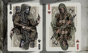 ЧВК "ВАГНЕР"