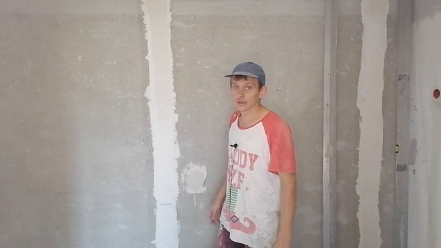 Выравнивание стен шпаклёвкой. Как выровнять стену минимальным слоем шпаклёвкой. Шпаклёвка по маякам