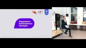 Открой своё дело. Курс "Менеджер по маркетплейсам"