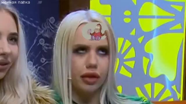 Тифани и Картье Буггати, мужское женское смотреть онлайн