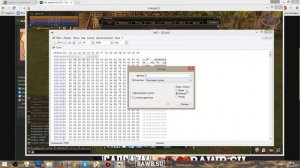 Ищем байпасс через Hex редактор