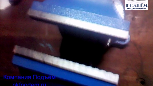 Распаковка тисков слесарных ЦНИК, CNIC смотреть онлайн