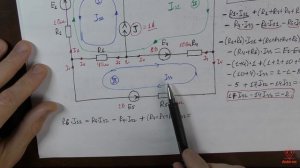 Урок 31. Метод контурных токов. Часть 5. Схема с внутренним источником тока.