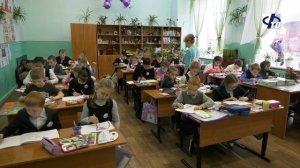 К 130 летию школы № 8