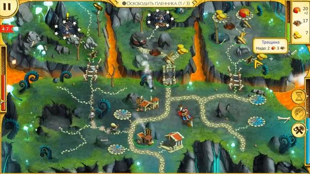 12 подвигов Геракла финал смотреть онлайн