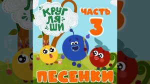 Фигуры