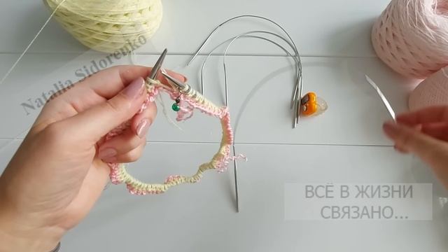 ?МАСТЕР КЛАСС! ДЖЕМПЕР ОСЕНЬ-ЗИМА С КРАСИВЫМ ВОРОТНИКОМ/ Master Class! JUMPER AUTUMN - WINTER.