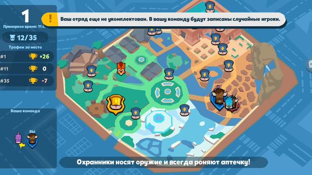 открываем изумрудный ящик какой же ужас мне выпал смотреть онлайн