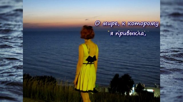 Billie Eilish - Everybody Dies vocal cover