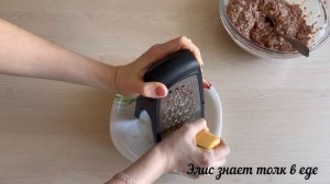 Котлеты из говядины и говяжьей печени в интересной панировке. Очень вкусные и нежные