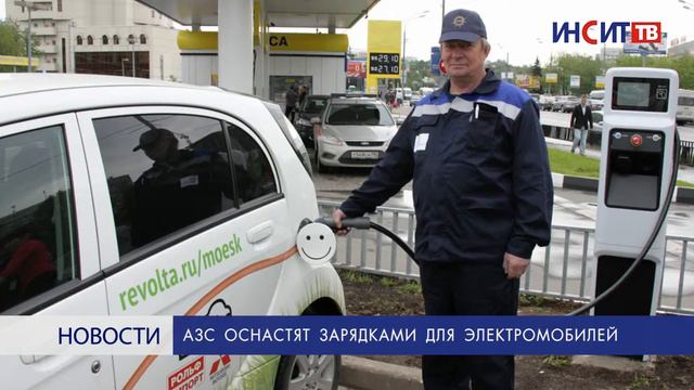 Темы недели: российская нация, заправки для электрокаров и лишение водительских прав смотреть онлайн