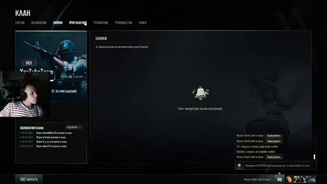 PUBG: ДЕРЕВЯННАЯ РУКА - РАЗМИНАЕМ ДРЯБЛУЮ КИСТЬ смотреть онлайн