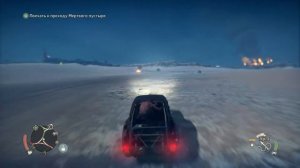 Прохождение игры Mad Max/Безумный Макс (PS4) часть 5