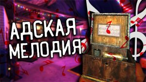 ОНО МЕНЯ ЗАПУТАЛО И ПОБЕДИЛО | PHASMOPHOBIA ФАЗМОФОБИЯ