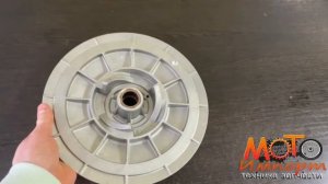 Диск реверса подвижный Буран