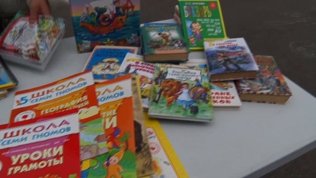 День защиты детей отметили в городском парке. (03.06.22) смотреть онлайн