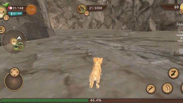 настольгия играю в cat sim 2 часть скоро котята...