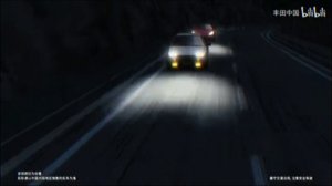 [Drifting anime] Toyota GR86 × Ae86| Phonk(edit)