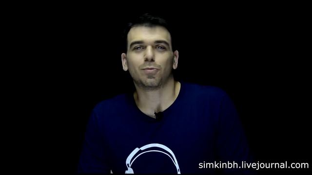 Почему занят слухом. Исправления слуха №230 смотреть онлайн