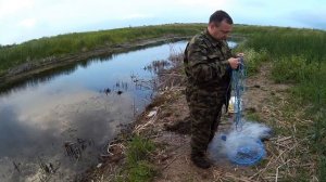 Кастинговая сеть с большим кольцом, вечерняя вылазка