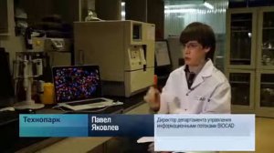 ЗАО Биокад отечественная фарма в лучшем виде