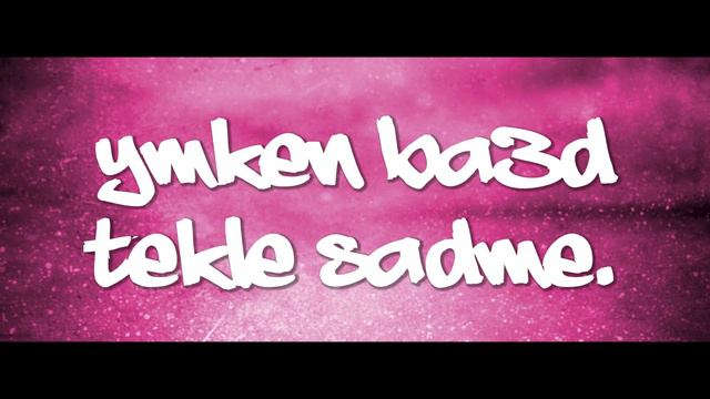 Boo Omar feat. Jabha - To2brine смотреть онлайн