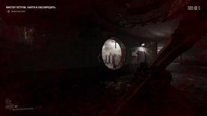 ЧТО НУЖНО ЗНАТЬ О РЕЖИМЕ "НОВАЯ ИГРА+"? | ATOMIC HEART